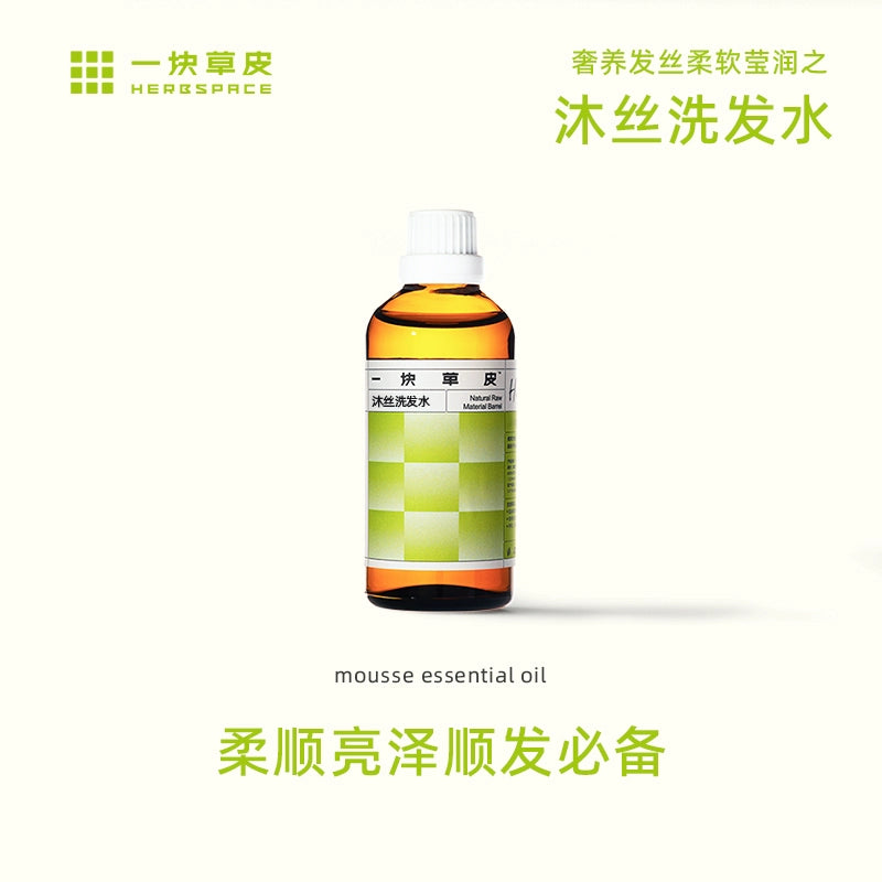 Shampoo – Natural Botanical Hair Care with Ginseng & Herbal Extracts | 100mL