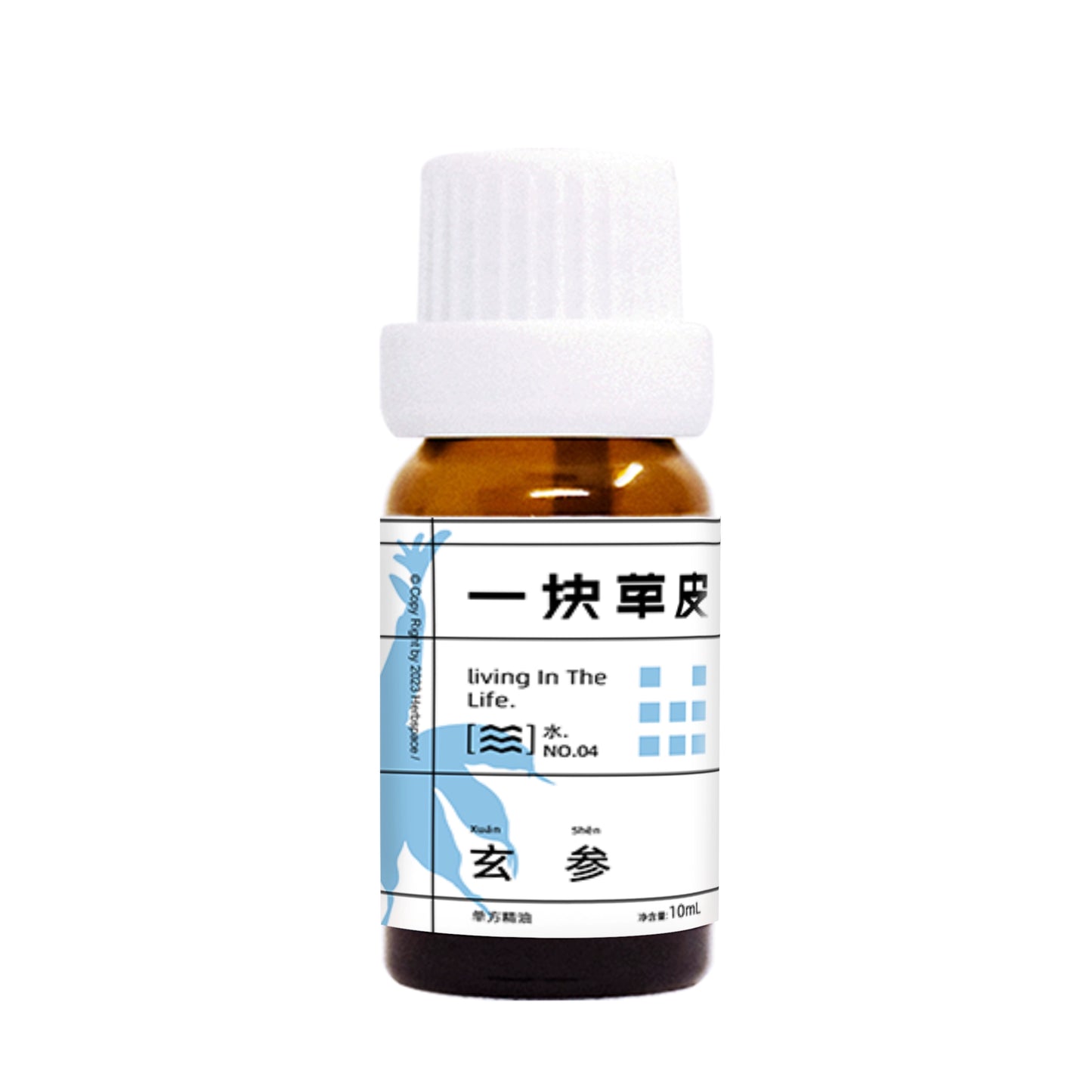 1ETMO Scrophularia Essential Oil – Pure Root Extract for Aromatherapy & TCM Wellness – 10ml CO2 Extracted
